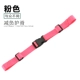 Pink #Breast Bess #дайте Lock One