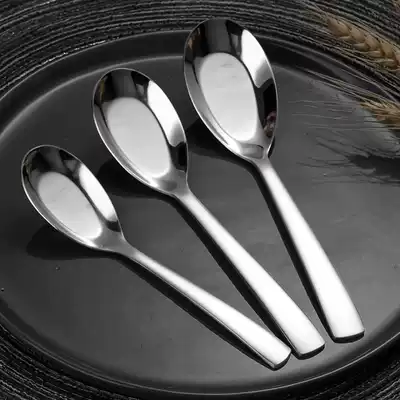 Thickened stainless steel spoon household eating spoon adult spoon creative long handle flat spoon set children small spoon spoon