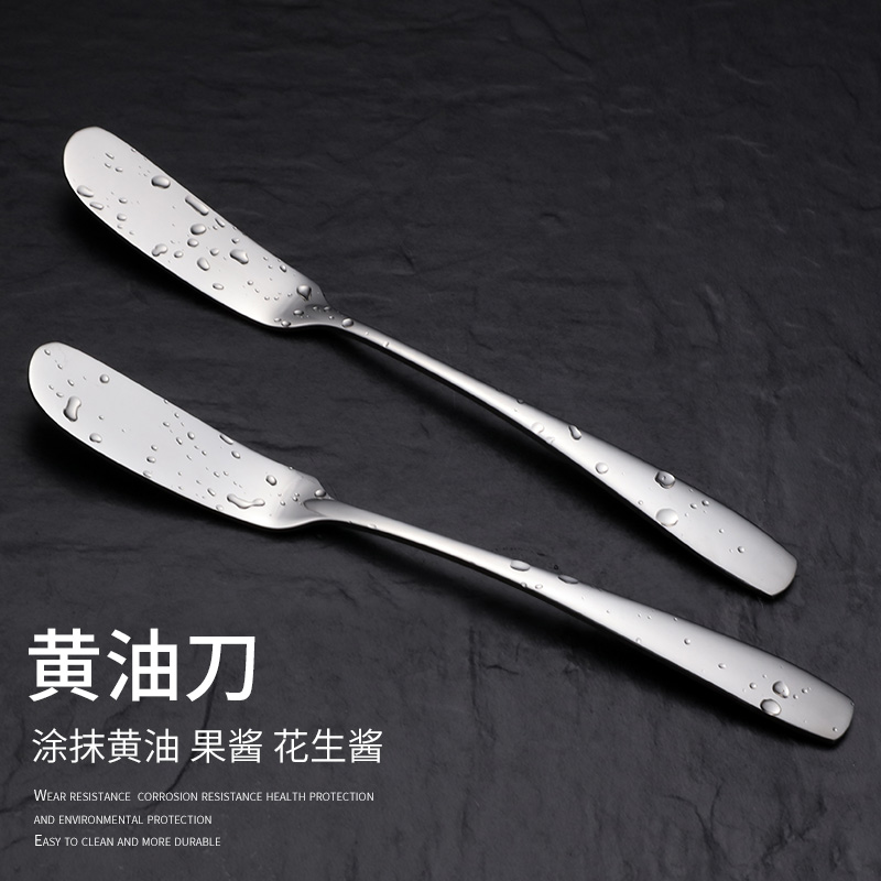 Butter Knife Cream Knife Jam Knife Cream Machete Thicken Stainless Steel Oil Smeared Knife Smear Cream Knife Western Dining Cutter
