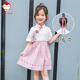 2020 cô gái mới sườn xám sườn xám cô gái mùa hè bé sườn xám baby baby baby Han quần áo gió Trung Quốc váy trẻ em.