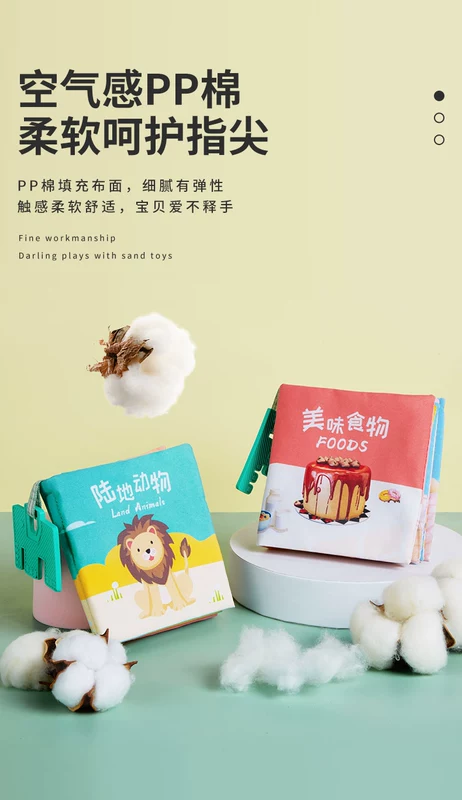 Infant cuốn sách vải Learning sớm liên lạc Tyrant có thể cắn xé không phải là cuốn sách xấu bé 3 tháng 6 tuổi đồ chơi giáo dục