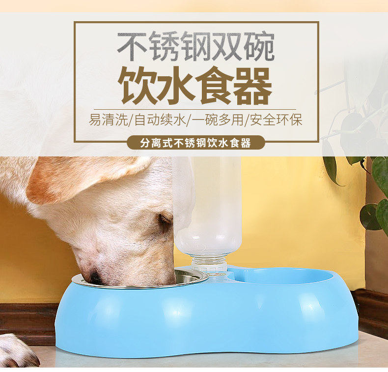 Double Bowl Details_01.jpg