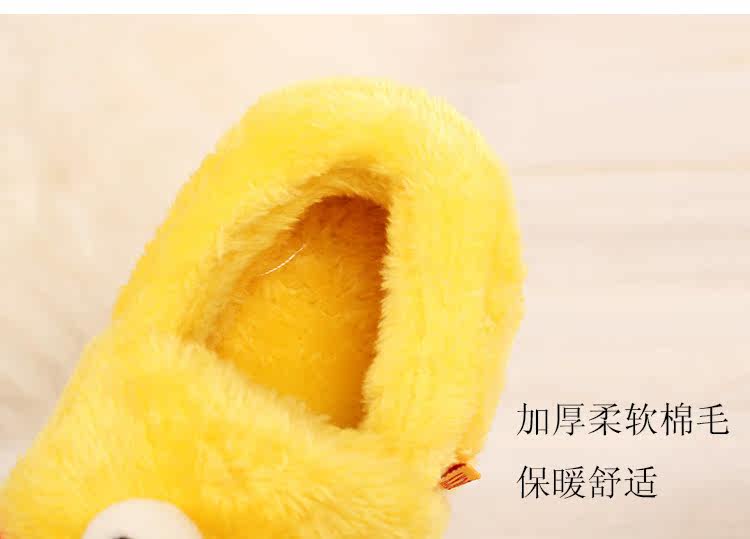 Pantoufles enfants en autre pour hiver - semelle caoutchouc Wear - Ref 1007600 Image 13