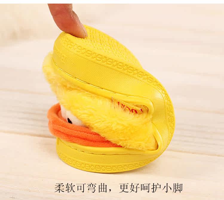 Pantoufles enfants en autre pour hiver - semelle caoutchouc Wear - Ref 1007600 Image 16