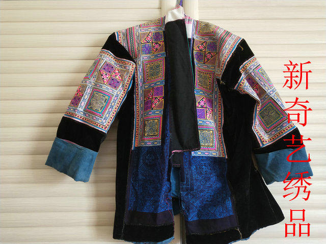 Old embroidered ethnic minority hand embroidered old embroidered sheet Miao handmade embroidery blouses 42
