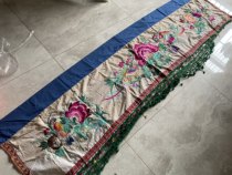 Ethnic minority handmade embroidery Miao ethnic handmade old embroidered pieces pine peach embroidered old embroidered curtain