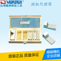 Original imported Taiwan VERTEX Eagle brand universal angle block gauge AB-163 164 precision grinder accessories series