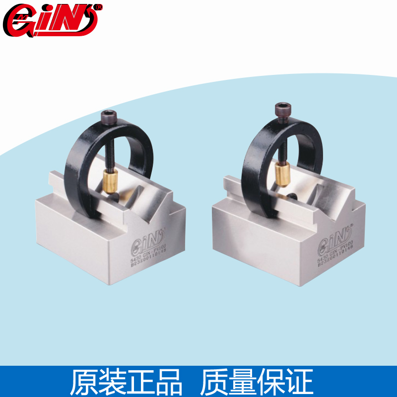 Taiwan fine exhibition GIN55006-PV100 with V-table V-frame fixing block fixture to correct mandrel concentricity