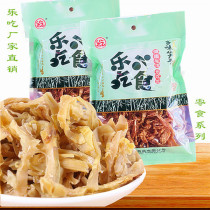 2021 Le Eat Food)Hangzhou Linan Office delicious snacks Multi-flavor bamboo shoots open bag ready-to-eat 158g grams