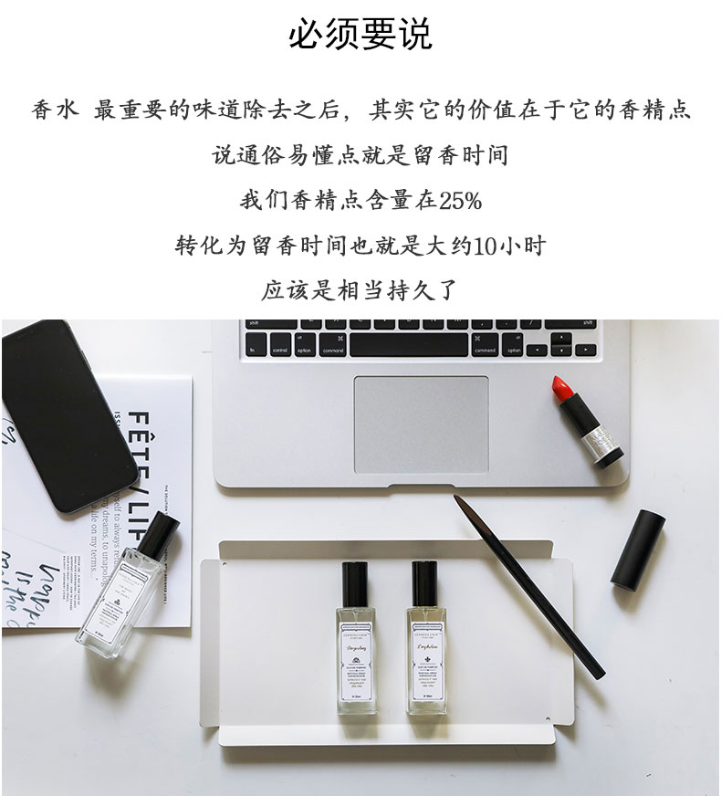 Verbena Linn hương nhang cho cô gái Berlin màu bạc lâu dài hương thơm tươi mát mẫu nữ sinh viên - Nước hoa nước hoa chanel n5