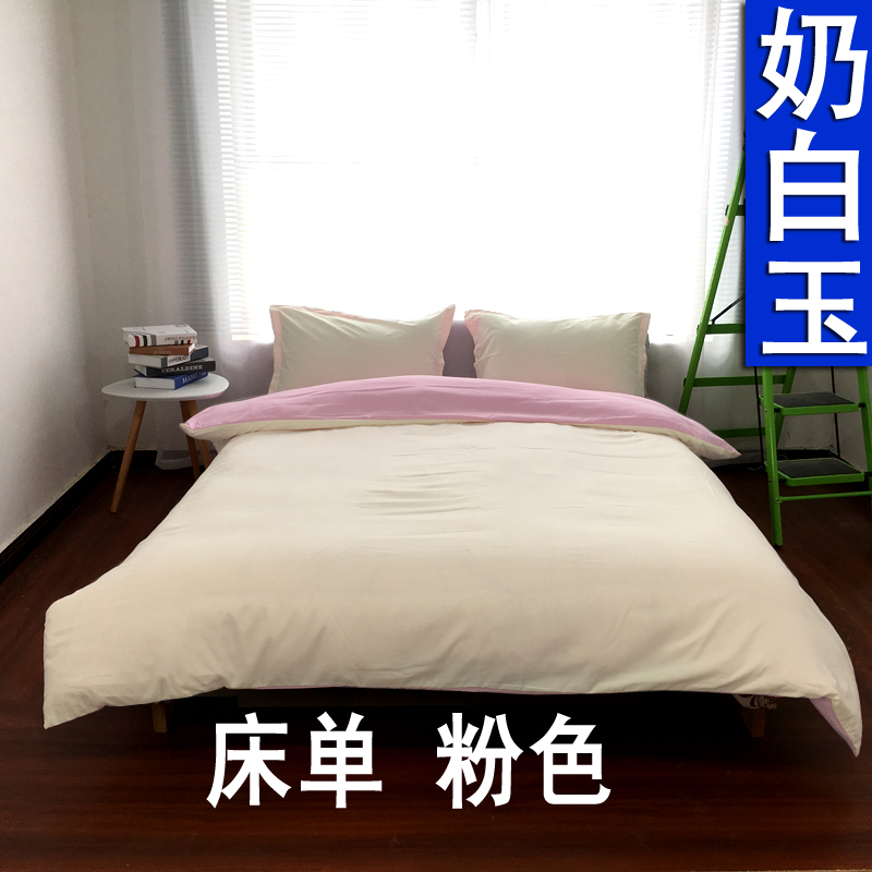 bộ đồ giường khách sạn bốn rắn màu chăn đơn sắc trọ tinh khiết màu đen ba mảnh vải chăn Dongkuan - Bộ đồ giường bốn mảnh chăn đệm