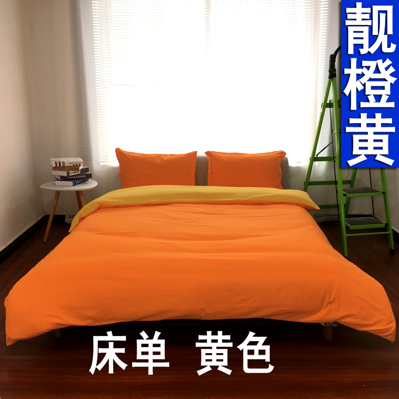 bộ đồ giường khách sạn bốn rắn màu chăn đơn sắc trọ tinh khiết màu đen ba mảnh vải chăn Dongkuan - Bộ đồ giường bốn mảnh chăn đệm