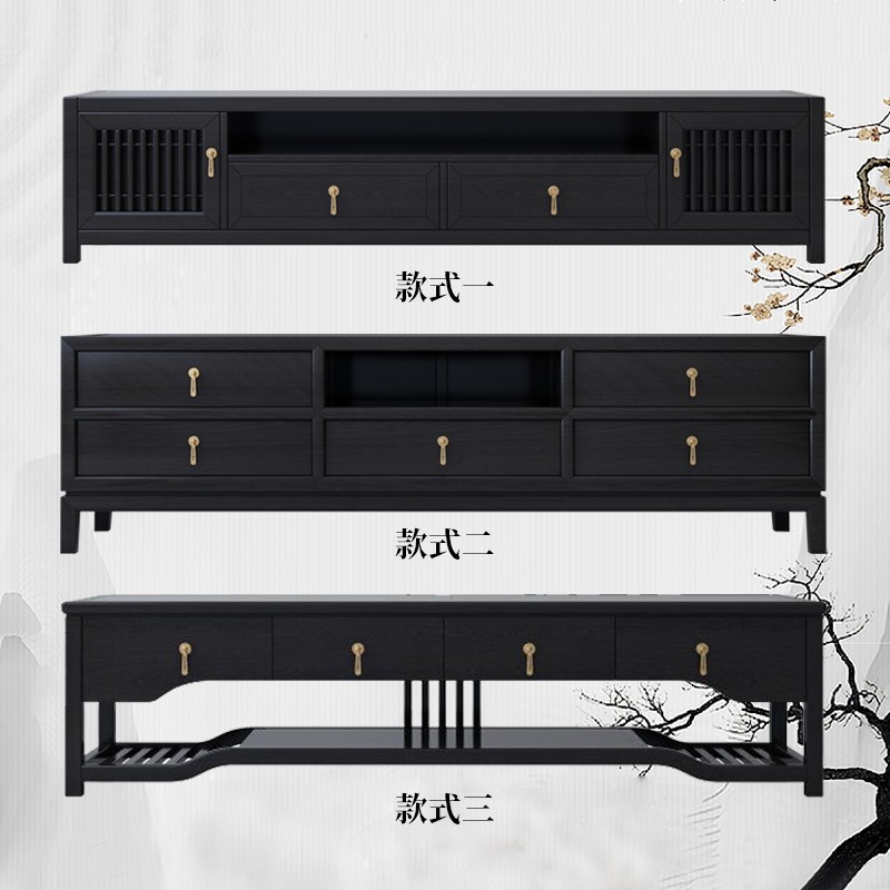 New Chinese TV Cabinet Minimalist Modern Living Room TV Cabinet Zen-style Dining Room Cabinet Antique Double Draw cabinet furniture