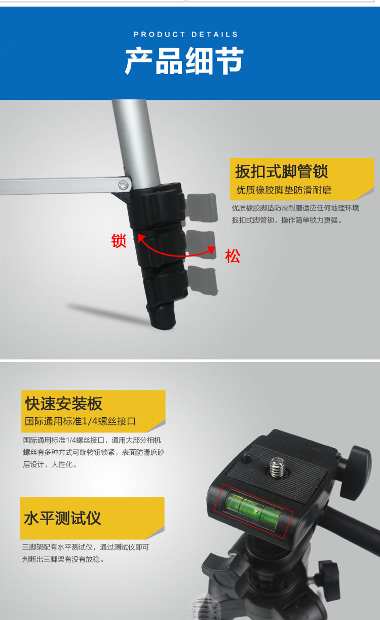 Support téléphone mobile - Ref 1359564 Image 14