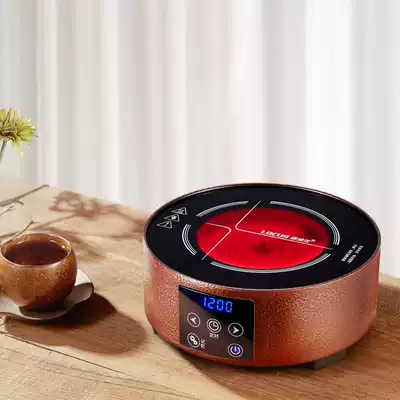 Nuojishi black crystal stove Small bubble tea stove Mini iron pot for making tea and making tea German imported technology induction cooker silent household