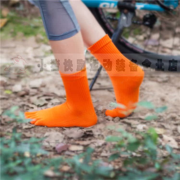 Jingyao nam và nữ xuyên quốc gia chạy vớ nén Coolmax thể thao không thấm nước marathon vớ năm ngón - Vớ thể thao tất trắng cao cổ