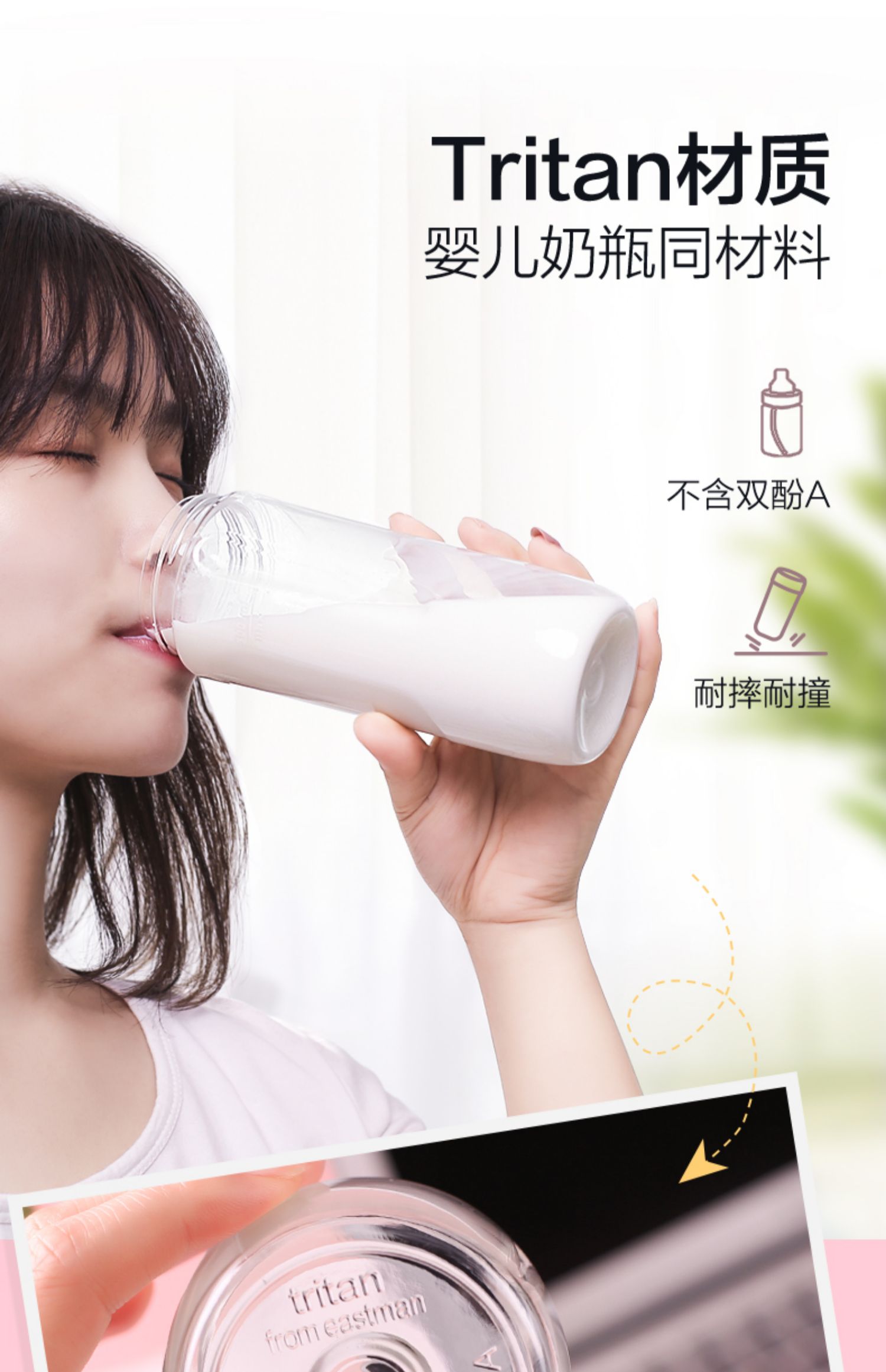 máy ép trái cây nhỏ gọn Supor máy ép trái cây gia đình trái cây tự động nhỏ đa chức năng mini cầm tay sinh viên điện nước ép cốc - Máy ép trái cây máy xay sinh tố bluestone