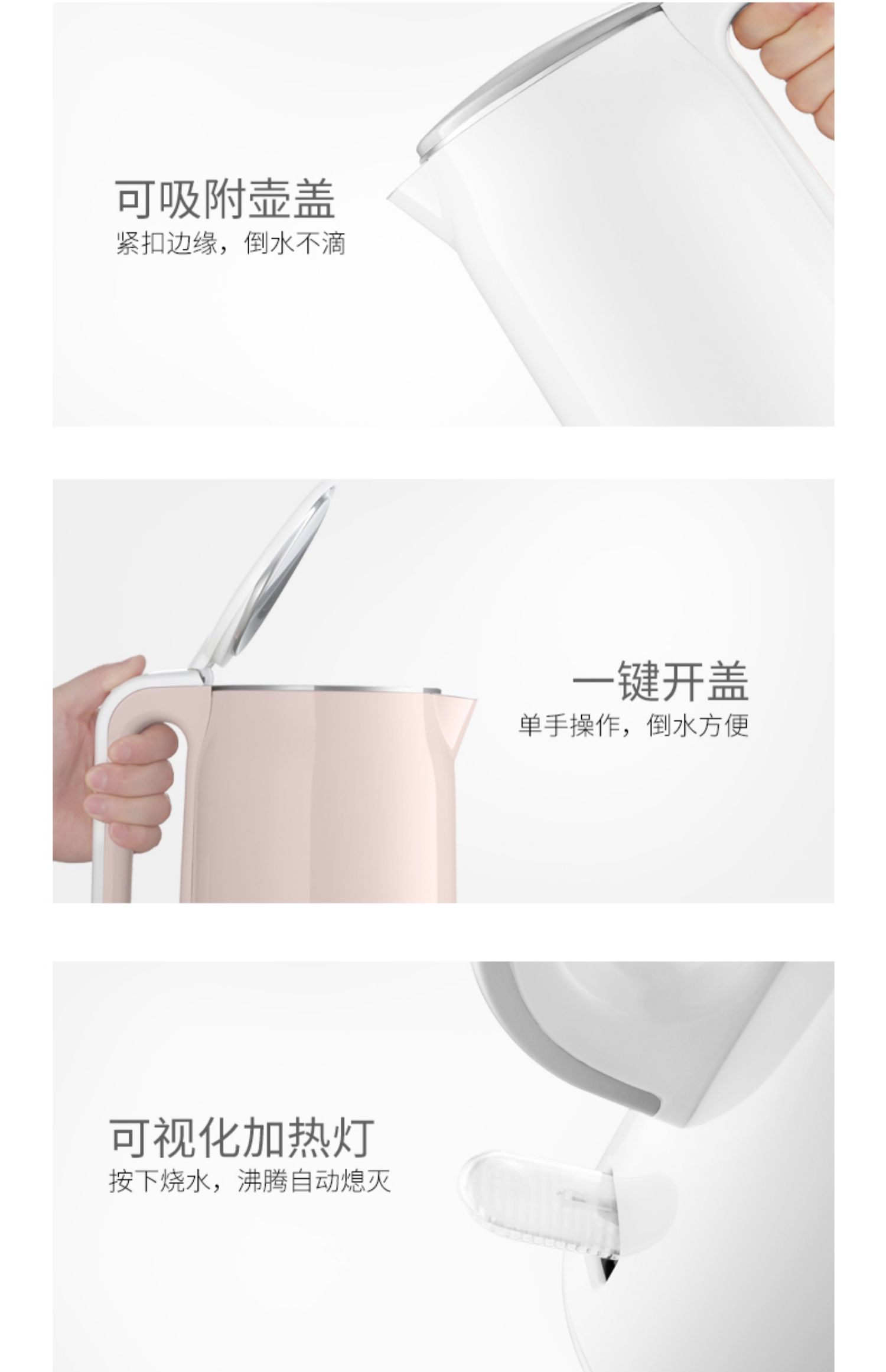 ấm đun nước mini Ấm đun nước điện Supor tự động tắt nguồn 304 bằng thép không gỉ cách nhiệt ấm đun nước dung lượng lớn - ấm đun nước điện bình nước siêu tốc