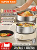 Supor Electric Hot Pot for Home Use, 0-Coating, Detachable Electric Cooking Pot, Stainless Steel, Multifunctional Induction Cooker, Special for Hot Pot