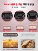 Supor Electric Griddle for Home Use, Double-Sided Heating, Deepened and Enlarged Titanium Ceramic Pancake and Omelette Pan, 2025 New Model