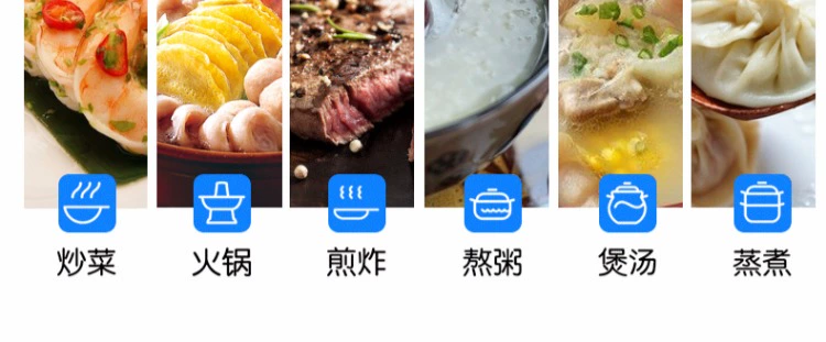 Supor bếp cảm ứng nhà thông minh nồi lẩu bếp chính thức nấu ăn hàng đầu cửa hàng tiết kiệm năng lượng cao chính hãng