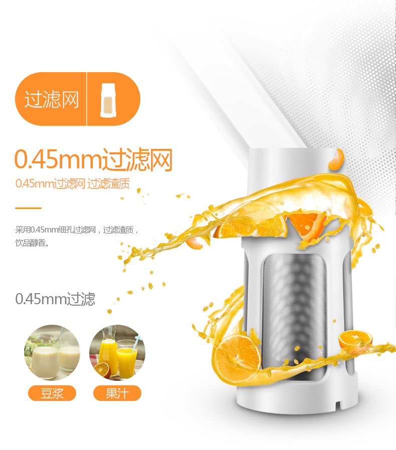 máy ép chậm kangaroo Máy ép trái cây nhà máy trái cây và rau quả tự động đa chức năng máy xay kinosun