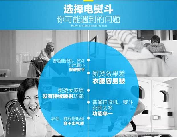 bàn ủi giá rẻ	 Bàn ủi hơi nước gia dụng Youer Bàn ủi cầm tay Bàn ủi sắt vụ nổ Công suất cao Treo sắt Y-822 - Điện sắt 	bàn ủi bluestone