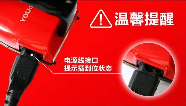 giá bàn là hơi nước Y-801W sinh viên ký túc xá điện sắt mini du lịch nhà cầm tay sắt phun nước khoan nóng nhỏ sắt bàn ủi hơi nước philips