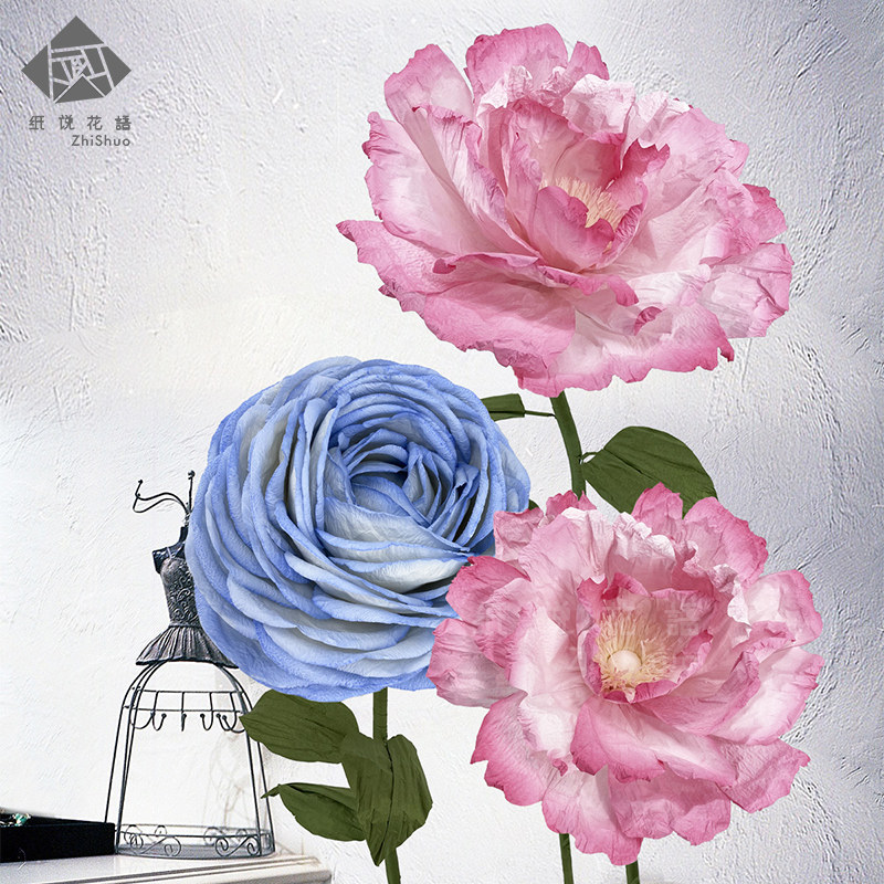 Large Wedding Wedding Stage Photography Props Paper Flower Shop Window Scene Arrangement Beauty Chen Decoration Dyeing Paper Art Peony-Taobao