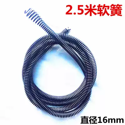 Electric dredge sewer spring 16mm pipe dredger spring accessories Electric drill dredger spring Hose spring