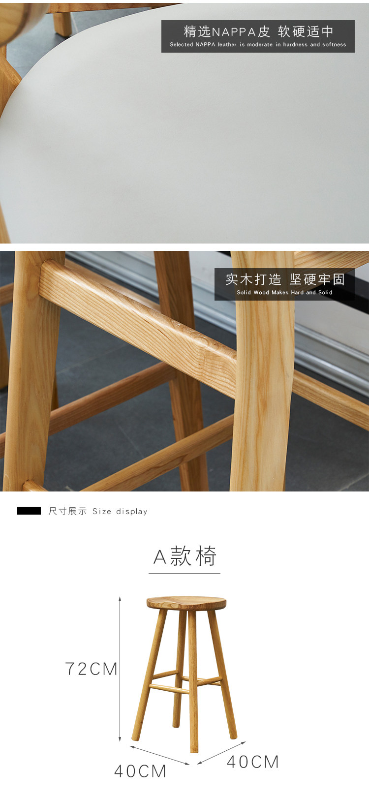 详情_04.jpg