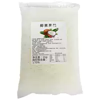 [椰申椰果-1kg*12包/箱]