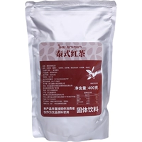 [泰式红茶400g]