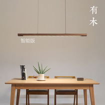 Wooden chandelier restaurant Japanese lamps Nordic Wood minimalist new Chinese living room simple retro long strip