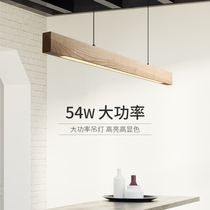 Wooden chandelier restaurant Nordic black walnut solid wood light luxury lamps office living room Tea Room bar long Japanese style