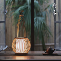 Japanese decorative desk lamp new Chinese charging bedroom bedside lamp night light solid wood bamboo Zen tatami atmosphere