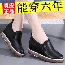 Inside heightening genuine leather womens shoes 2020 Spring and autumn new 100 hitchhiking shoes thick bottom womens single shoes One foot pedal sloppy shoes female