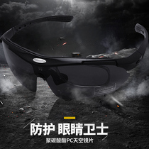 Polarized riding glasses Outdoor sports mens myopia womens running self-propelled mountain bike sand wind protection glasses equipment