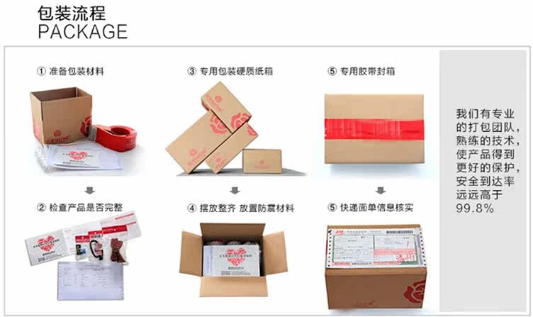 Accessoire coiffure en Diamant Crystal - Ref 1201249 Image 18