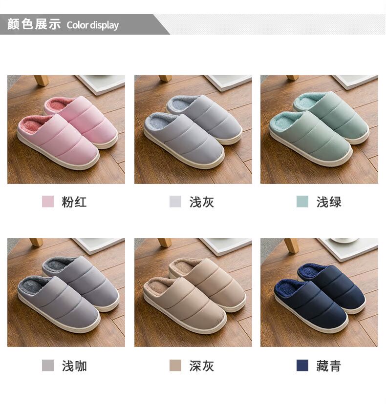 Dép cotton nữ túi xách trong nhà mùa đông đế dày 2018 mới ấm đôi không trơn sau sinh đôi dép cotton nam dép đi ở nhà