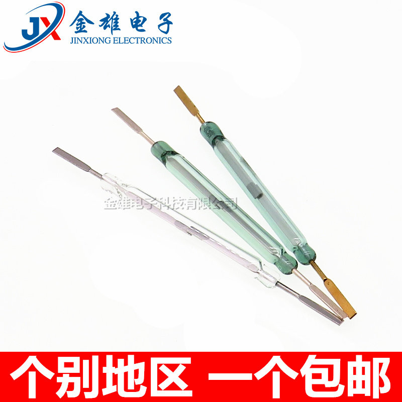 25年最新干簧管进口品牌推荐|这3个必买!避坑指南+实测对比-品牌推荐-淘宝百科网