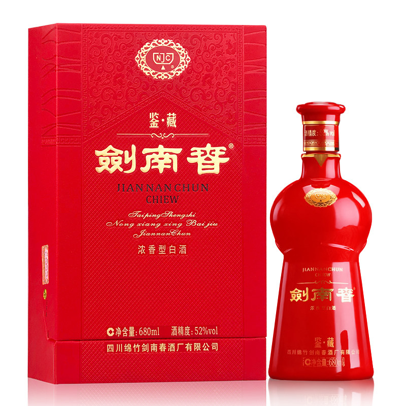 52-degree sword South Spring discern with strong incense-shaped domestic liquor 680ml for gifts and business for wedding wine