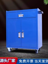 Toolbox iron cabinet mobile workshop toolbox large-code industrial drawer type automobile repair double door cart