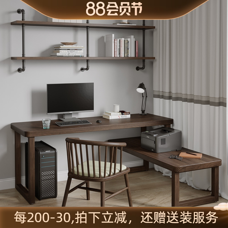Nordic corner desk solid wood small apartment bedroom creative L-type student double computer desk home telescopic table