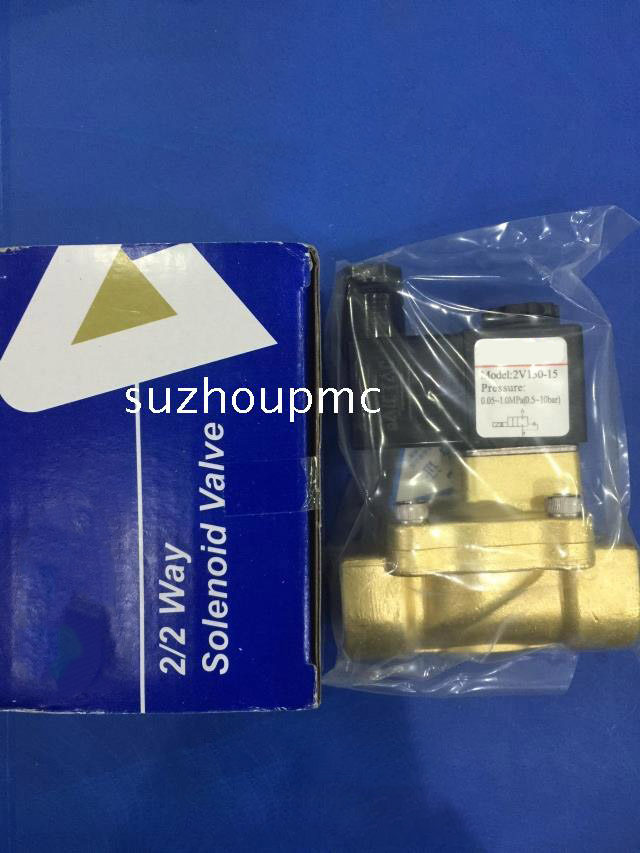 Supply of the Yadeh guest brass solenoid valve 2V250-20 2V250-25