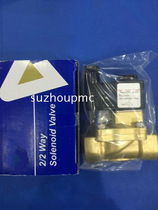 Supply Yadke brass solenoid valve 2V250-20 2V250-25