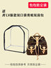 Suitable for Lv New Double-Pocket Frog Backpack Dust Cover Bag Protective Cover Raincoat Moisture-Proof Storage
