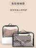 Suitable for Chanel Coco Bean 23P Dust Bag Bag Protective Cover Moisture-Proof Storage