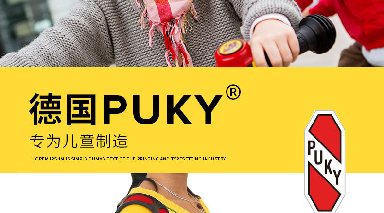 Плековой ремень_02.jpg