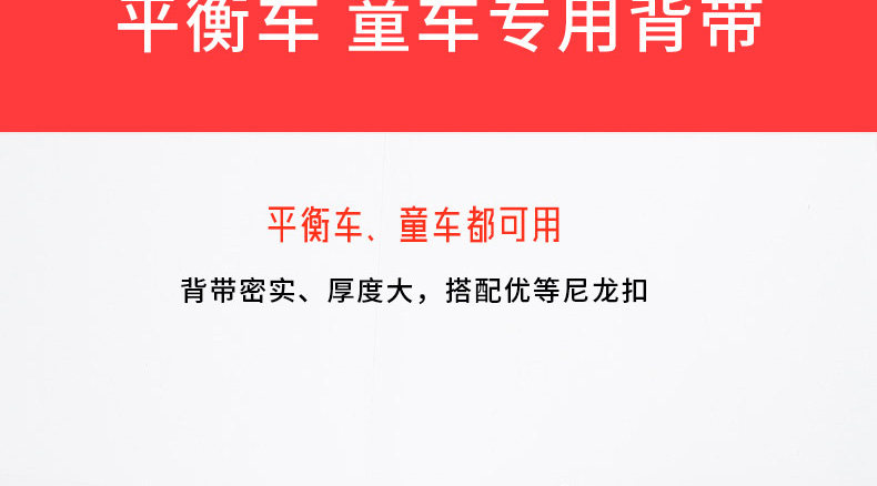 Плековой ремень_04.jpg